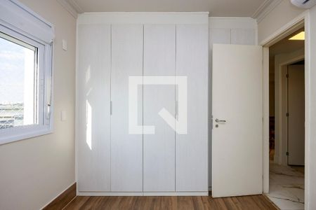 Apartamento para alugar com 68m², 2 quartos e 1 vaga Apartamento para alugar com 68m², 2 quartos e 1 vagaQuarto 2