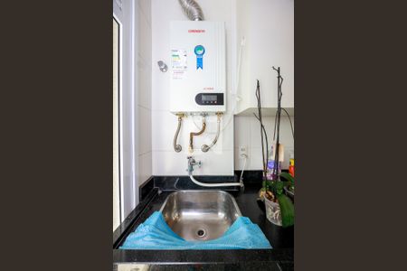 Apartamento para alugar com 68m², 2 quartos e 1 vaga Apartamento para alugar com 68m², 2 quartos e 1 vagaÁrea de Serviço