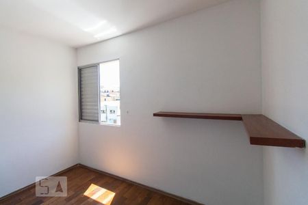 Apartamento para alugar com 57m², 2 quartos e 1 vagaQuarto 2
