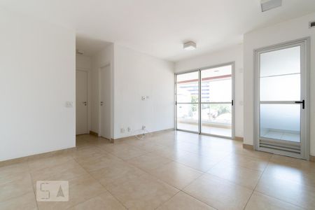 Apartamento para alugar com 64m², 2 quartos e 1 vagaSala/Cozinha