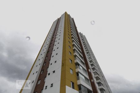 Apartamento para alugar com 60m², 2 quartos e 1 vagafachada