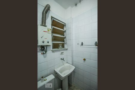 Apartamento para alugar com 36m², 1 quarto e sem vagaBanheiro