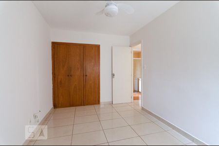 Quarto de apartamento para alugar com 1 quarto, 42m² em Cambuí, Campinas