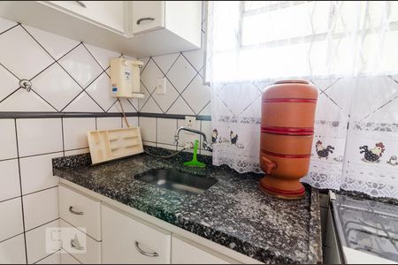 Apartamento à venda com 40m², 1 quarto e sem vagaCozinha