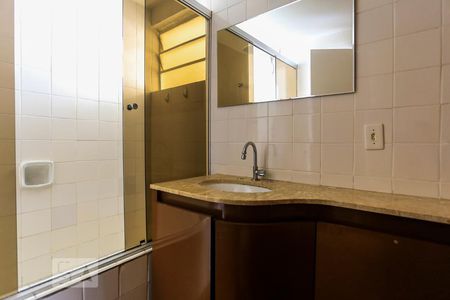 Apartamento para alugar com 90m², 2 quartos e 1 vagaBanheiro