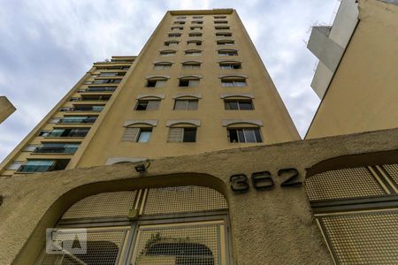 Apartamento para alugar com 90m², 2 quartos e 1 vagaFachada