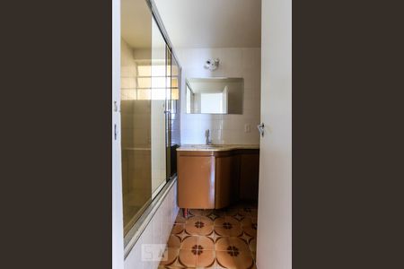 Apartamento para alugar com 90m², 2 quartos e 1 vagaBanheiro