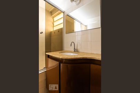 Apartamento para alugar com 90m², 2 quartos e 1 vagaBanheiro