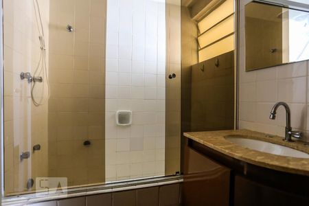 Apartamento para alugar com 90m², 2 quartos e 1 vagaBanheiro