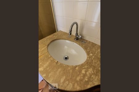 Apartamento para alugar com 90m², 2 quartos e 1 vagaBanheiro