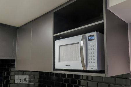 Cozinha de kitnet/studio para alugar com 1 quarto, 47m² em Vila Olímpia, São Paulo