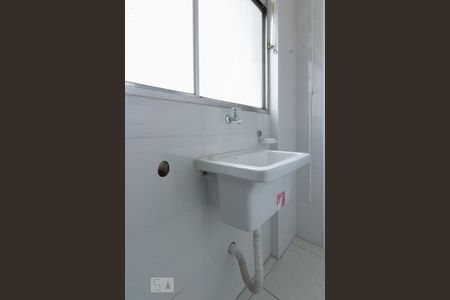 Apartamento para alugar com 80m², 3 quartos e 1 vagaÁrea de Serviço