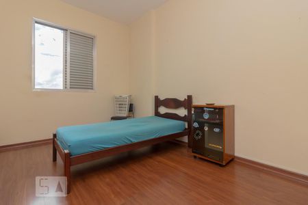 Quarto 1 de apartamento à venda com 2 quartos, 60m² em Ipiranga, São Paulo