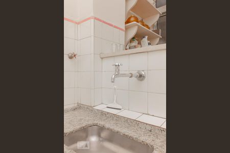 Apartamento à venda com 60m², 2 quartos e sem vagaCozinha