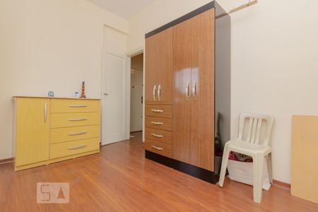 Apartamento à venda com 60m², 2 quartos e sem vagaQuarto 2