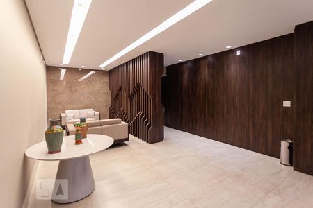 Apartamento para alugar com 123m², 2 quartos e 3 vagas Apartamento para alugar com 123m², 2 quartos e 3 vagasHall de Entrada