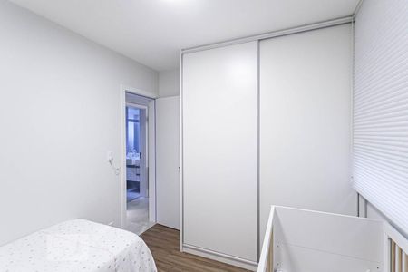 Quarto de apartamento para alugar com 2 quartos, 123m² em Lourdes, Belo Horizonte