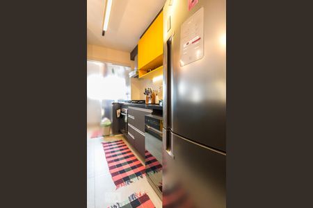 Apartamento à venda com 77m², 1 quarto e 2 vagasCozinha