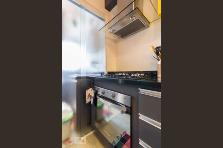 Apartamento à venda com 77m², 1 quarto e 2 vagasCozinha