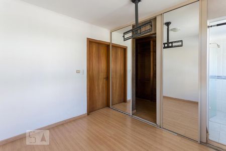 Apartamento à venda com 98m², 2 quartos e 1 vaga Apartamento à venda com 98m², 2 quartos e 1 vagaSuíte