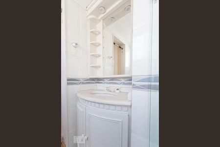 Apartamento à venda com 98m², 2 quartos e 1 vaga Apartamento à venda com 98m², 2 quartos e 1 vagaBanheiro da suíte