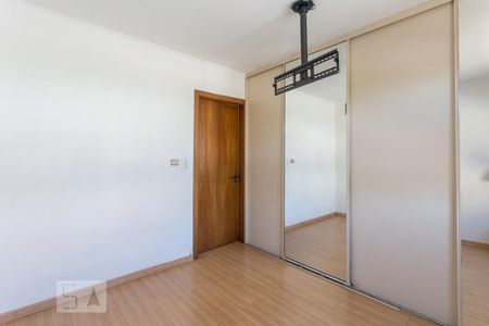 Apartamento à venda com 98m², 2 quartos e 1 vaga Apartamento à venda com 98m², 2 quartos e 1 vagaSuíte