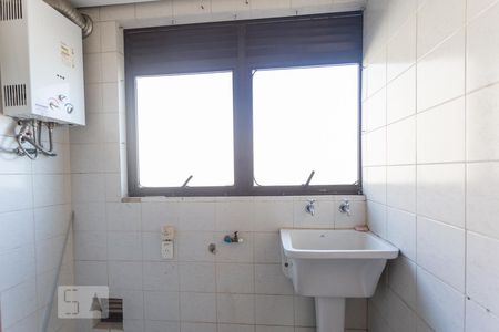 Apartamento à venda com 98m², 2 quartos e 1 vaga Apartamento à venda com 98m², 2 quartos e 1 vagaÁrea de serviço