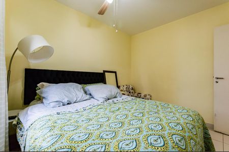 Apartamento à venda com 54m², 2 quartos e sem vagaQuarto 2