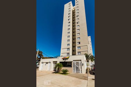 Apartamento à venda com 54m², 2 quartos e sem vagaFachada