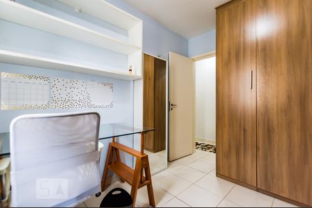 Apartamento à venda com 54m², 2 quartos e sem vagaQuarto 1