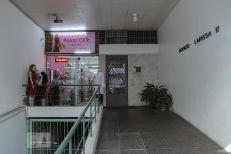 Apartamento à venda com 58m², 2 quartos e 1 vagaFachada e portaria