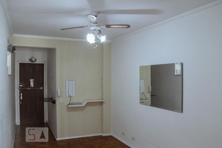 Sala de apartamento para alugar com 2 quartos, 58m² em Santa Cecília, São Paulo