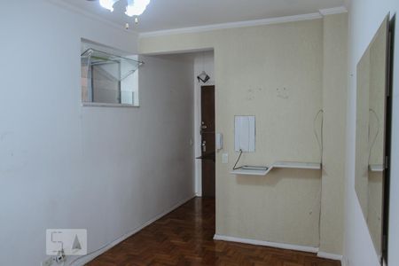 Detalhe Sala de apartamento para alugar com 2 quartos, 58m² em Santa Cecília, São Paulo
