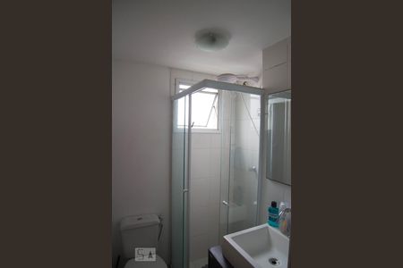 Apartamento à venda com 50m², 2 quartos e 1 vaga Apartamento à venda com 50m², 2 quartos e 1 vagaBanheiro