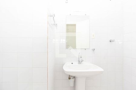 Apartamento para alugar com 140m², 2 quartos e 1 vagaBanheiro