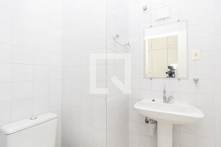 Apartamento para alugar com 140m², 2 quartos e 1 vagaLavabo