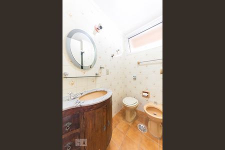 Banheiro de apartamento à venda com 1 quarto, 48m² em Cambuí, Campinas