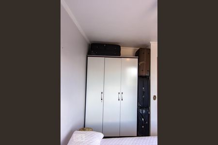 Apartamento à venda com 110m², 3 quartos e 2 vagas Apartamento à venda com 110m², 3 quartos e 2 vagasprimeiro quarto