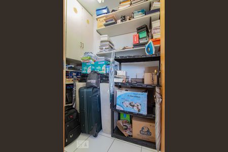 Apartamento à venda com 110m², 3 quartos e 2 vagas Apartamento à venda com 110m², 3 quartos e 2 vagasquarto extra de serviço