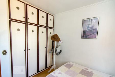 Apartamento à venda com 110m², 3 quartos e 2 vagas Apartamento à venda com 110m², 3 quartos e 2 vagassegundo quarto