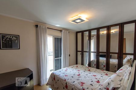 Apartamento à venda com 110m², 3 quartos e 2 vagas Apartamento à venda com 110m², 3 quartos e 2 vagasterceiro quarto