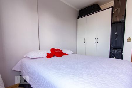 Apartamento à venda com 110m², 3 quartos e 2 vagas Apartamento à venda com 110m², 3 quartos e 2 vagasprimeiro quarto