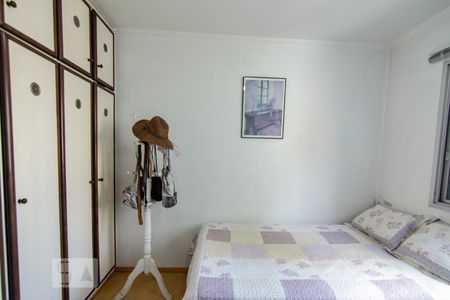 Apartamento à venda com 110m², 3 quartos e 2 vagas Apartamento à venda com 110m², 3 quartos e 2 vagassegundo quarto