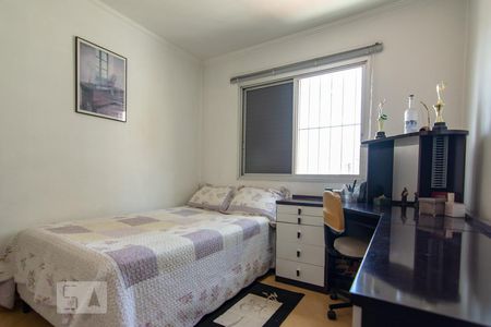 Apartamento à venda com 110m², 3 quartos e 2 vagas Apartamento à venda com 110m², 3 quartos e 2 vagassegundo quarto