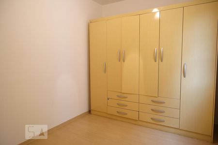 Quarto 2 de apartamento para alugar com 2 quartos, 59m² em Recanto Quarto Centenário, Jundiaí