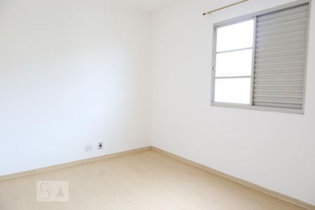 Quarto 1 de apartamento para alugar com 2 quartos, 59m² em Recanto Quarto Centenário, Jundiaí