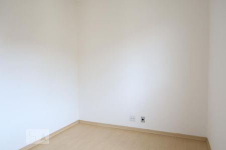 Quarto 1 de apartamento para alugar com 2 quartos, 59m² em Recanto Quarto Centenário, Jundiaí