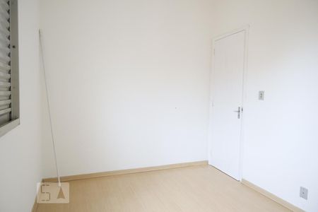 Quarto 1 de apartamento para alugar com 2 quartos, 59m² em Recanto Quarto Centenário, Jundiaí