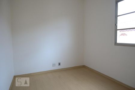 Quarto 1 de apartamento para alugar com 2 quartos, 59m² em Recanto Quarto Centenário, Jundiaí