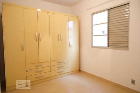 Quarto 2 de apartamento para alugar com 2 quartos, 59m² em Recanto Quarto Centenário, Jundiaí